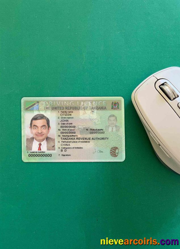 Tanzania driving license photolook